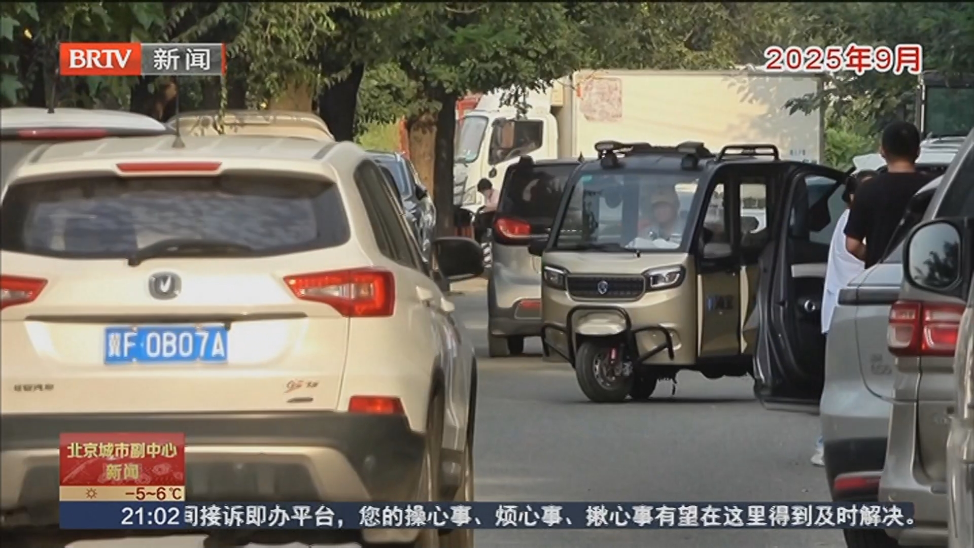 潞城镇巧解“倒挂村”治理难题