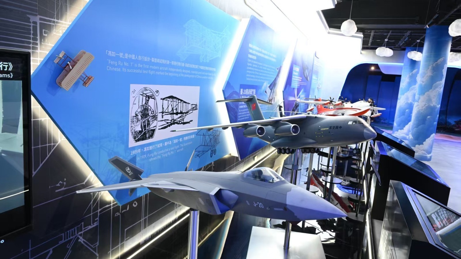 “无尽探索:中国的航天、航空及航海”展览在香港开幕 “无尽探索:中国的航天、航空及航海”展览在香港开幕