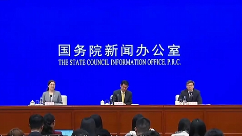 《政府工作报告》关键词“改革”总共出现40多次