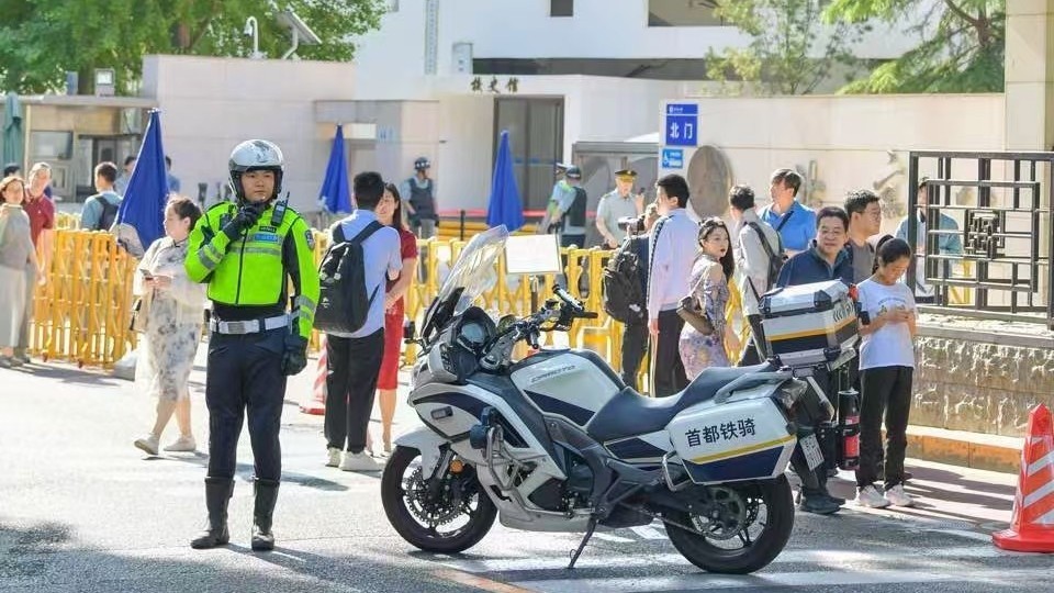 高考期间 送考车辆违反尾号限行可免于处罚