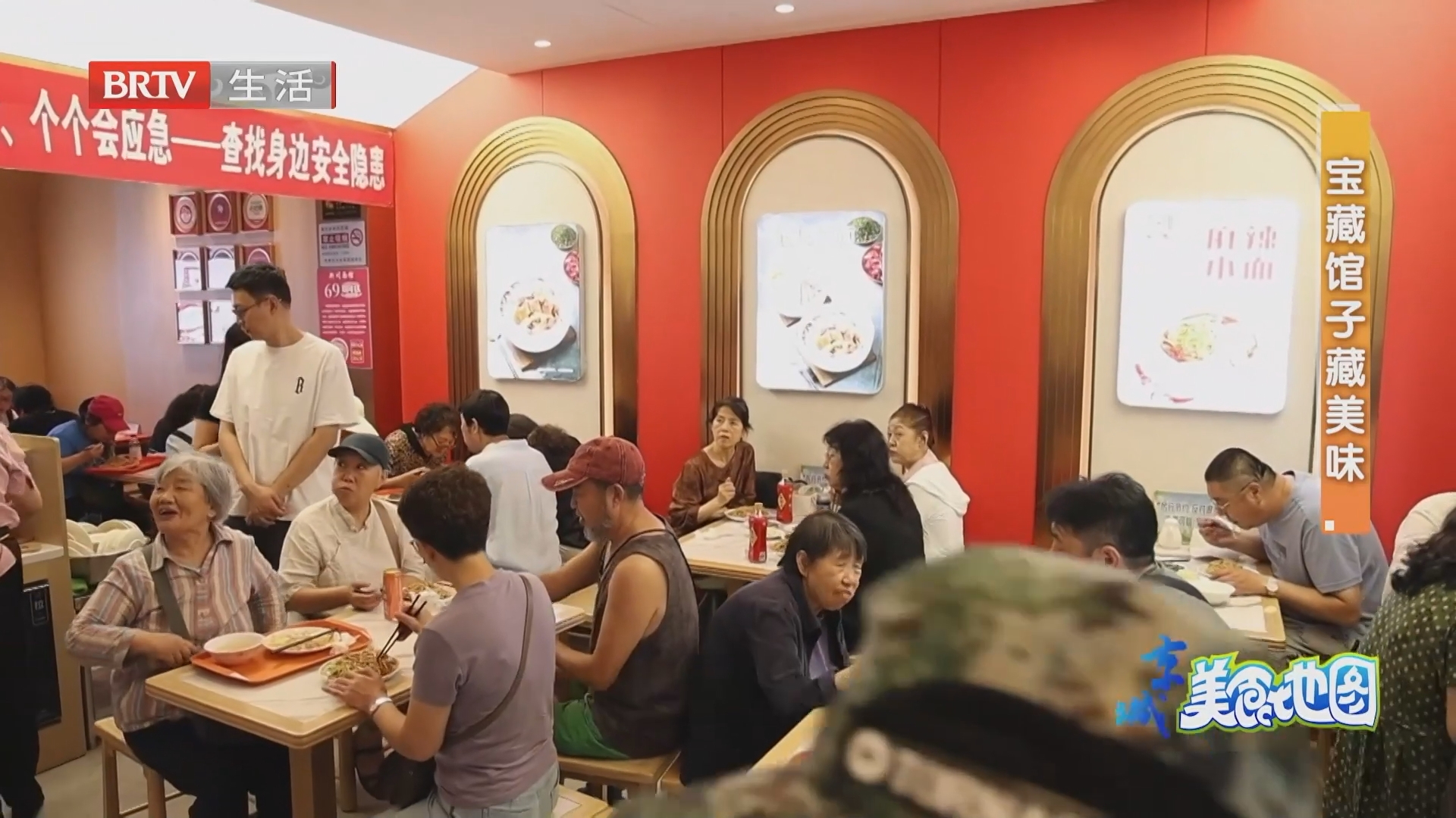 宝藏馆子藏美味:潮粥荟·潮汕砂锅粥 宝藏馆子藏美味:潮粥荟·潮汕砂锅粥