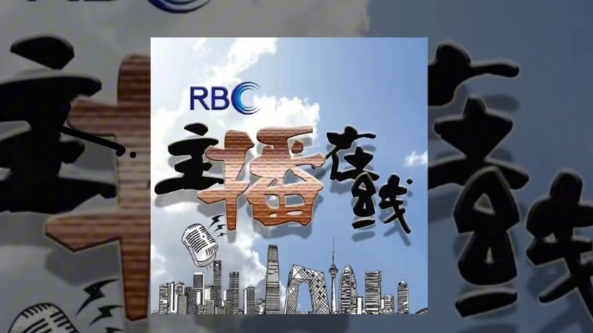 北京榜样人物故事:《文创之路》孙震(上集) 北京榜样人物故事:《文创之路》孙震(上集)