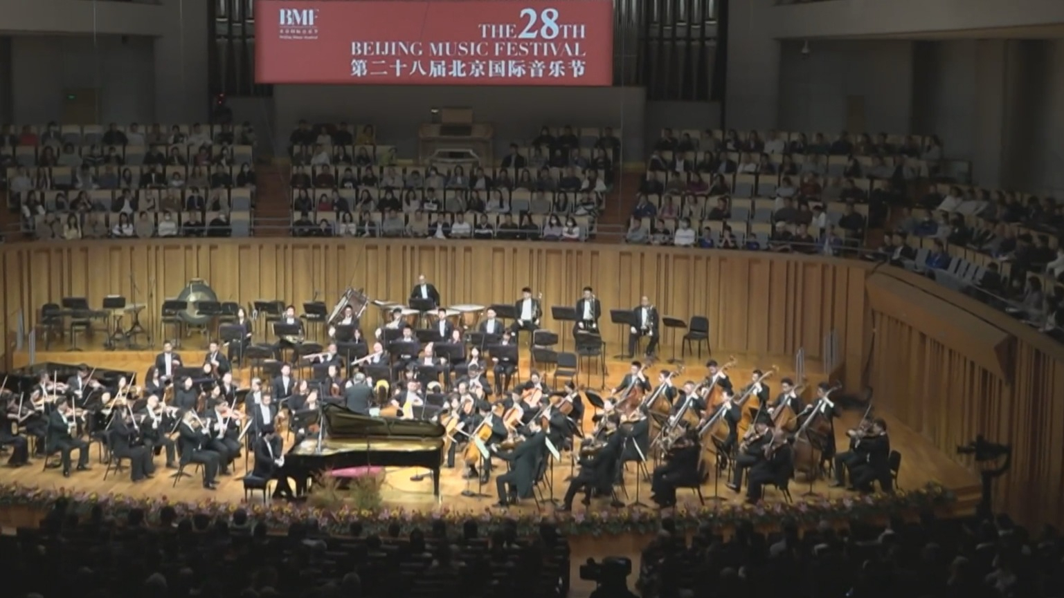 700余位艺术家相聚北京 北京国际音乐节打造“全民交响月”