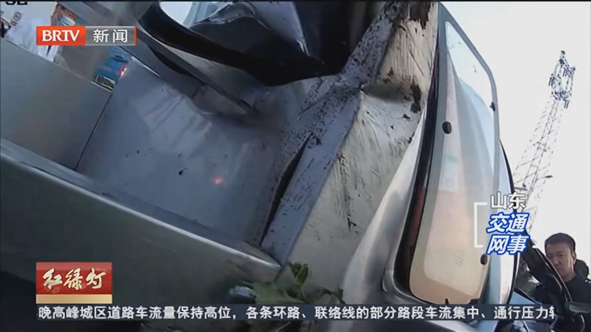 消防员休假遇车祸 徒手破拆撑开“生命通道”