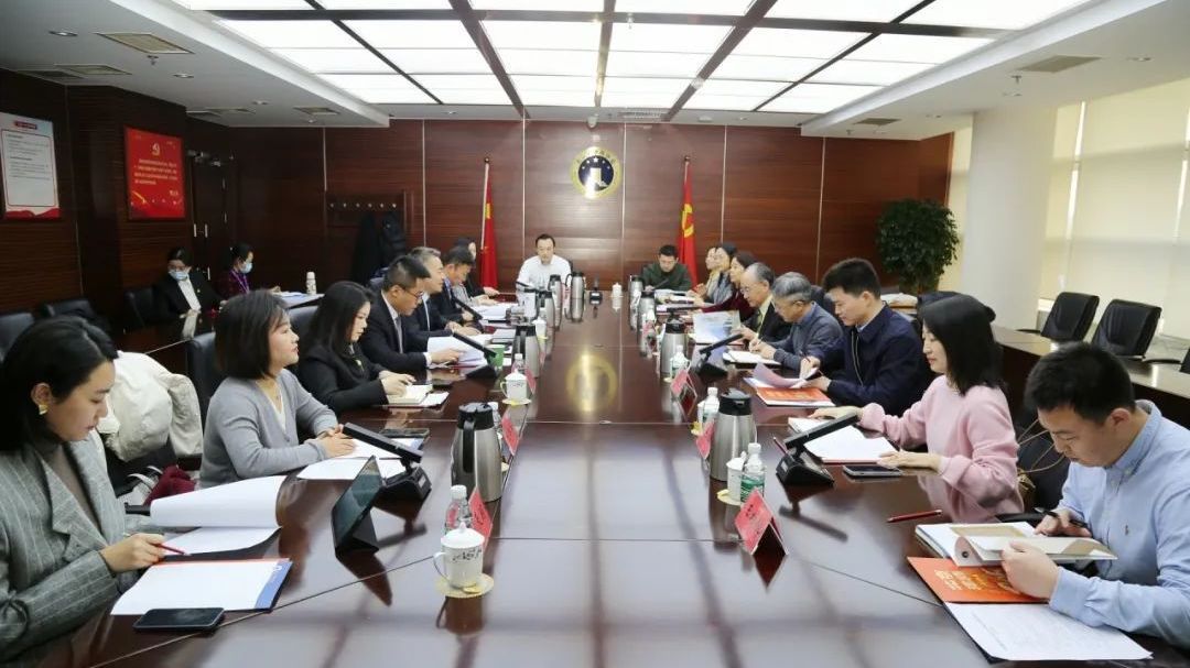 中国翻译协会到访北京市律师协会并座谈