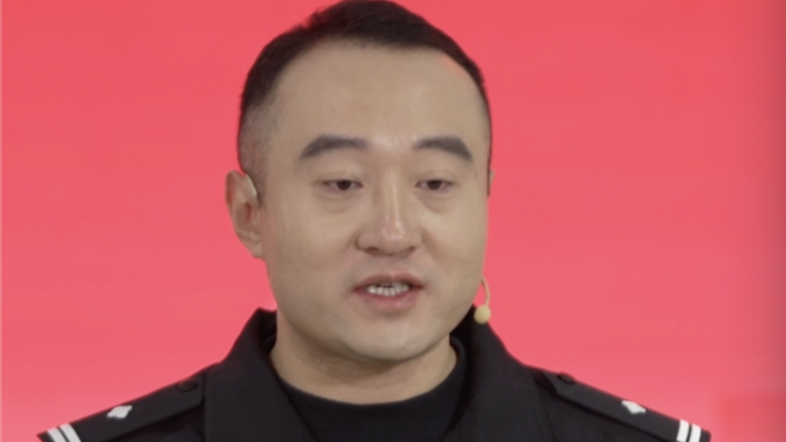 打着新概念，其实是非法集资诈骗