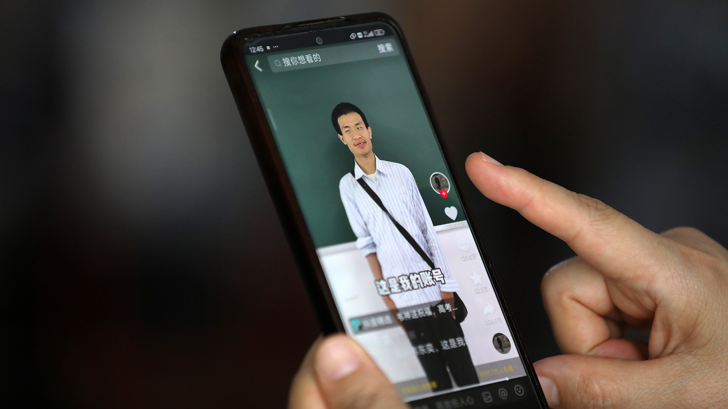 北大回应韦东奕健康问题：有较严重的牙周问题，其他体检结果正常
