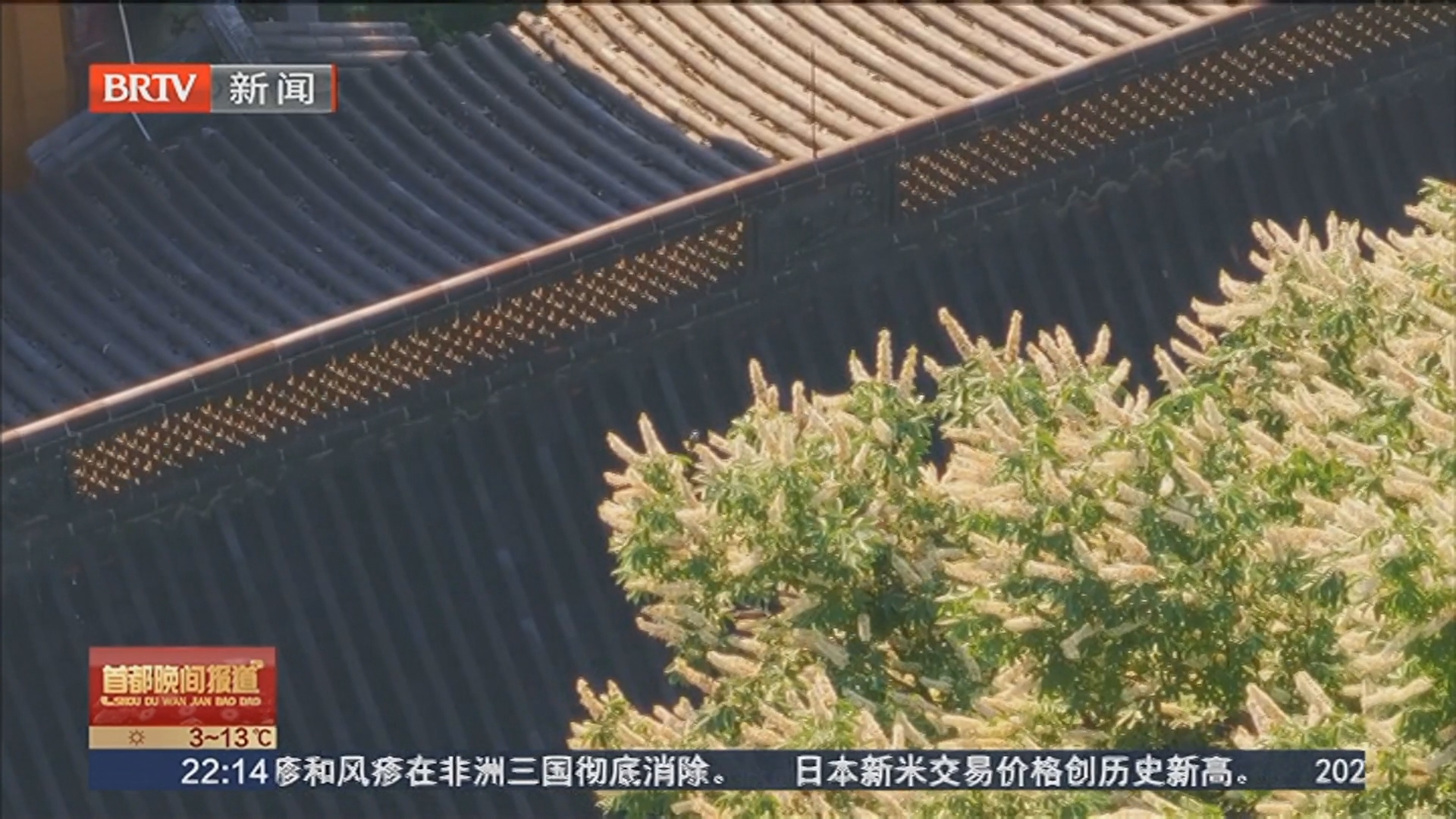 灵隐寺免票 能否带动旅游摆脱门票依赖症