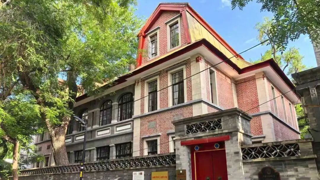 发现宝藏小众博物馆:口罩、公筷这些习惯源于这座小楼 发现宝藏小众博物馆:口罩、公筷这些习惯源于这座小楼