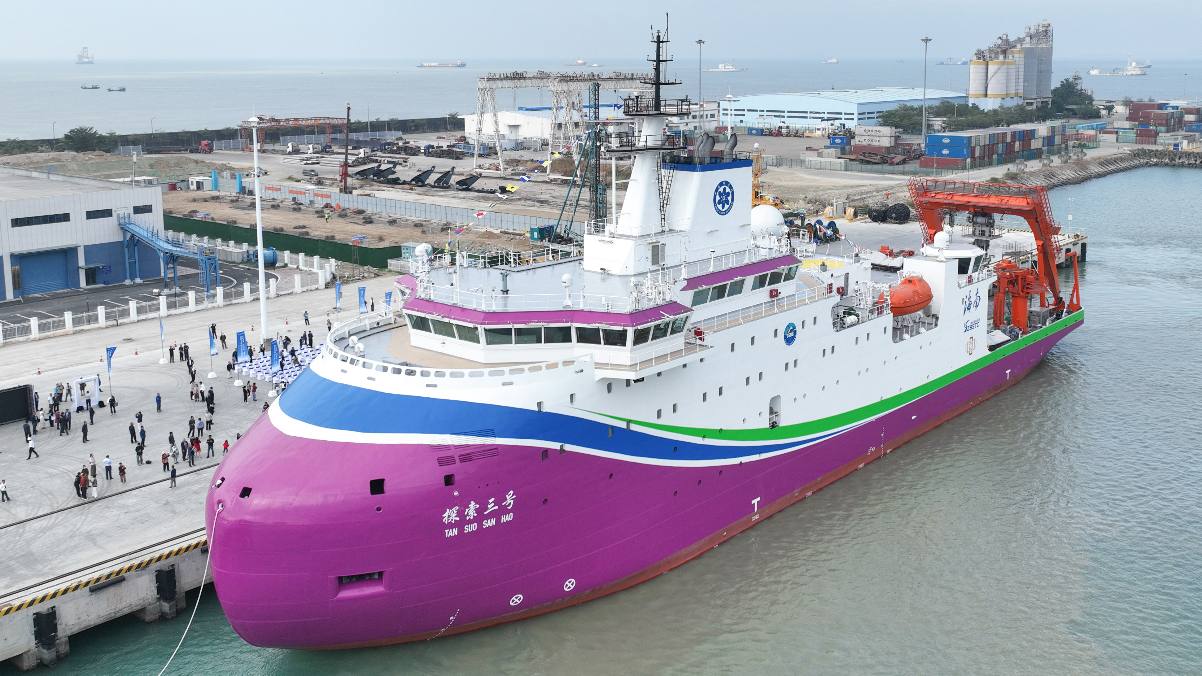 自主研制，国内首艘！“探索三号”三亚入列