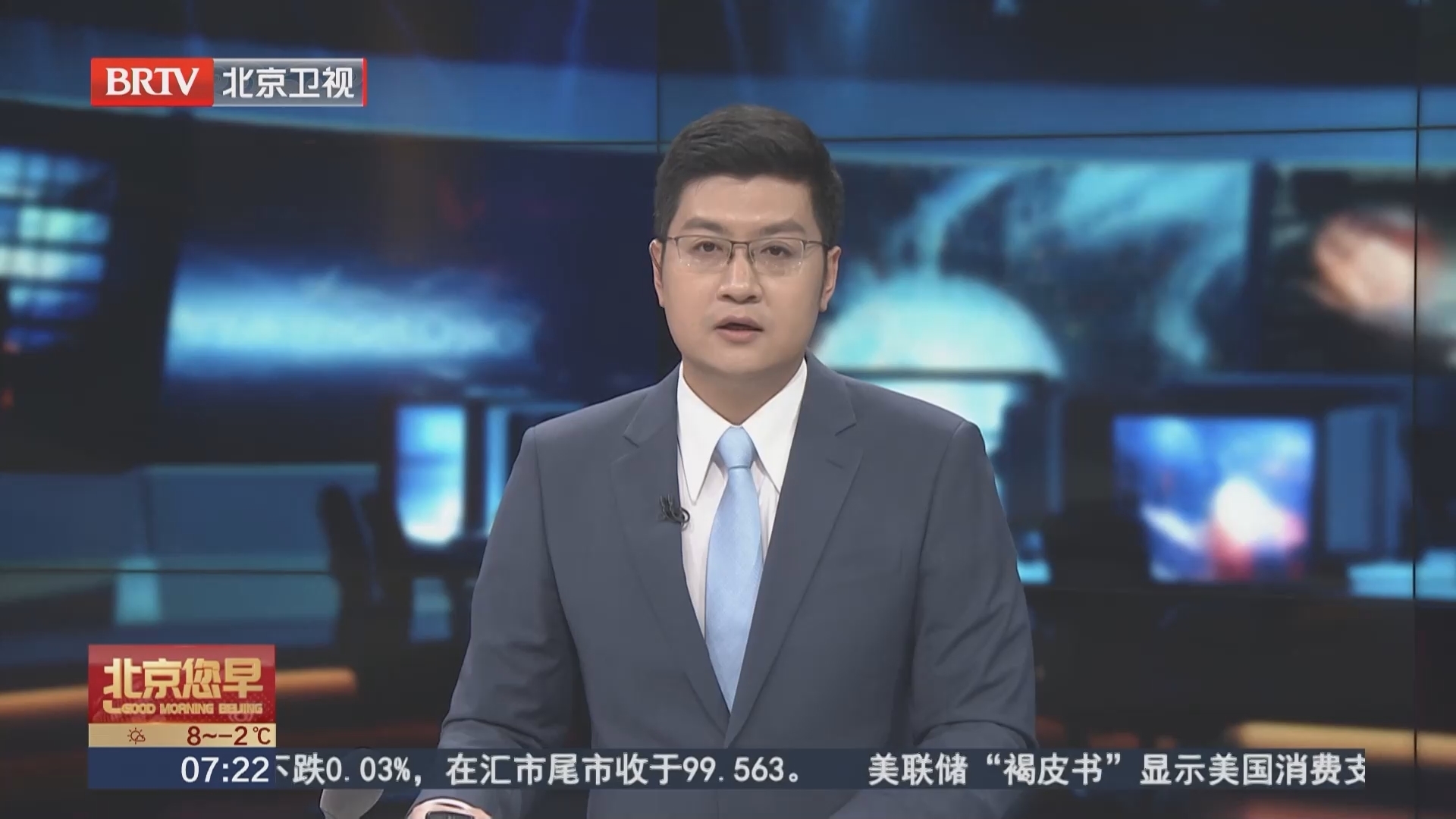 记者连线:黎以停火一周年:"脆弱"的停火 难觅的安全