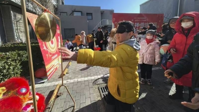 共赴佳节喜乐会!传统文化在什刹海畔绽放新彩 共赴佳节喜乐会!传统文化在什刹海畔绽放新彩