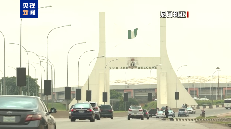 尼日利亚50名被绑架学生成功逃脱