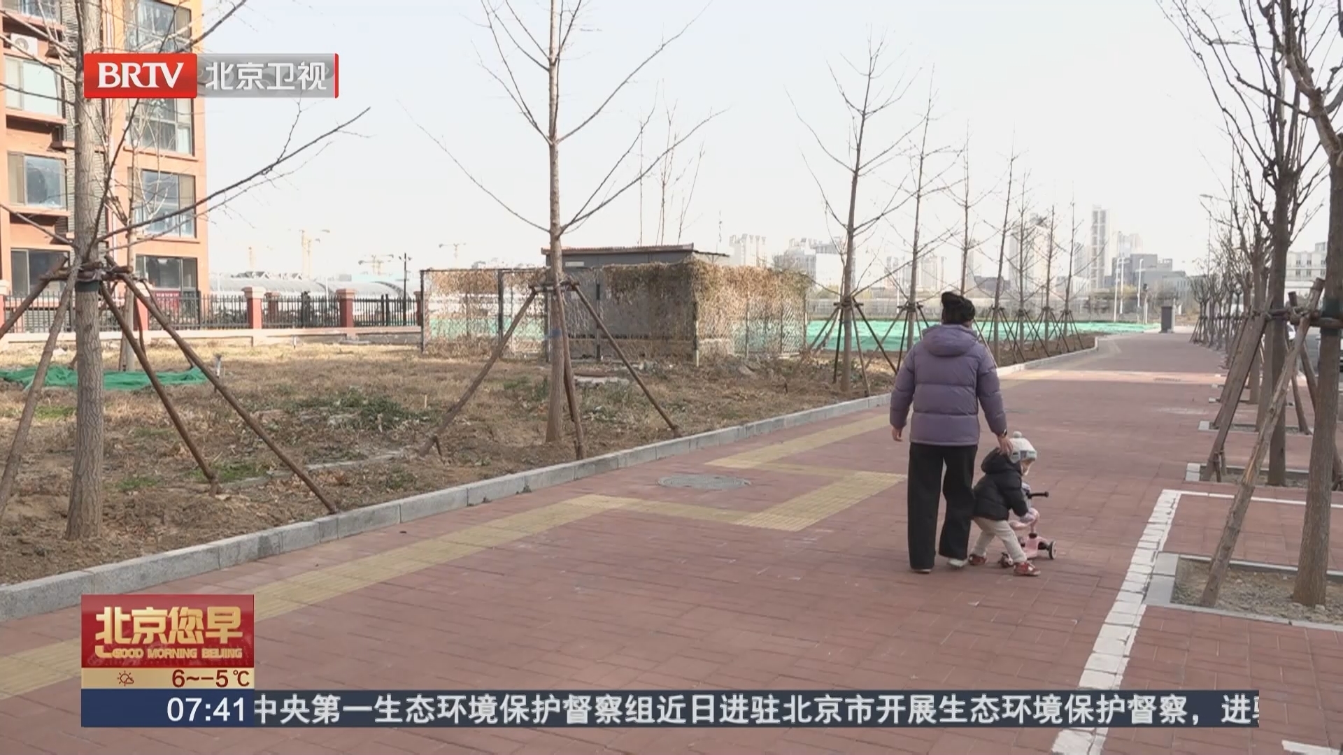 维修工图省事从27层扔水管 涉嫌犯罪被依法刑事拘留