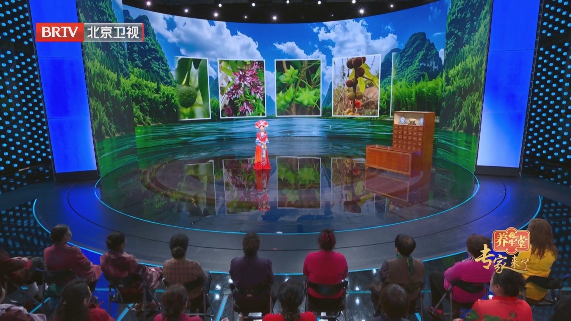 《养生堂》20251108畅通谷道得长寿（1）