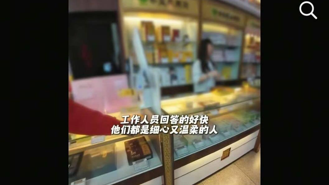 北京交警回应盲人女孩盲道被撞事件:已关注,将依法处置 北京交警回应盲人女孩盲道被撞事件:已关注,将依法处置