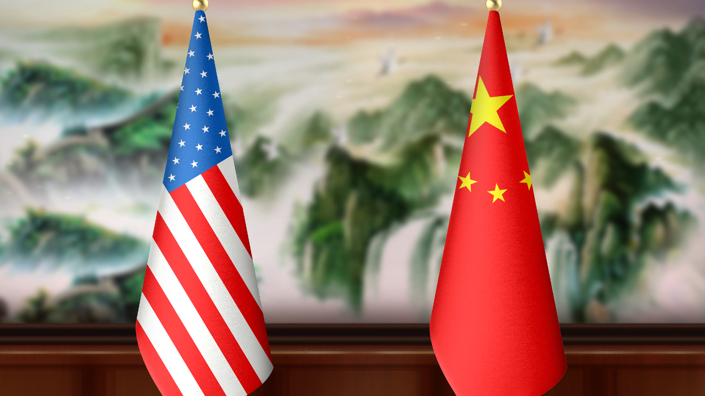 国务院新闻办发布《关于中美经贸关系若干问题的中方立场》白皮书 国务院新闻办发布《关于中美经贸关系若干问题的中方立场》白皮书