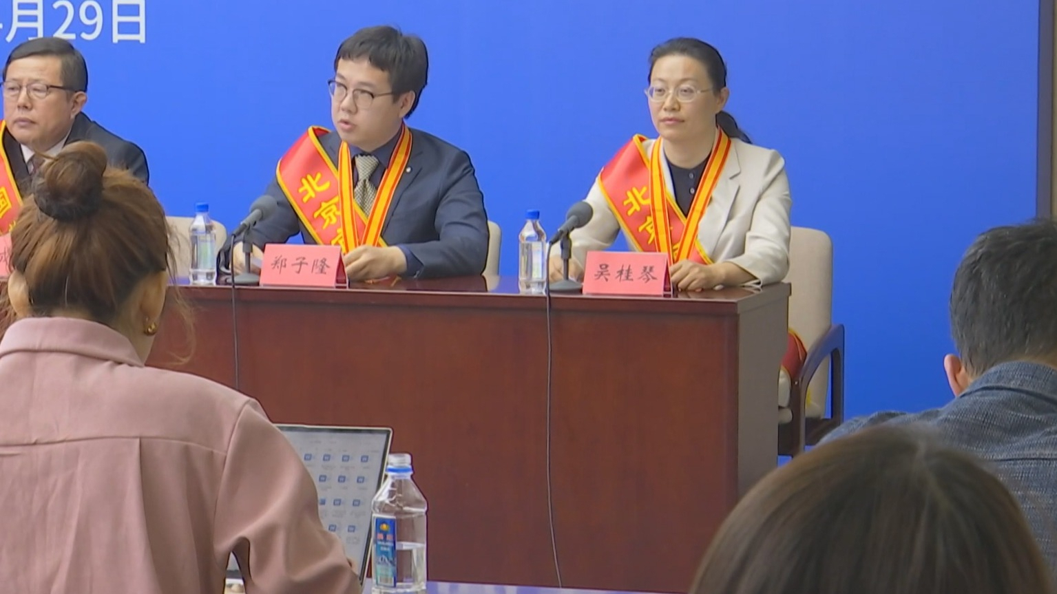 市总工会发布本市劳模表彰评选整体情况