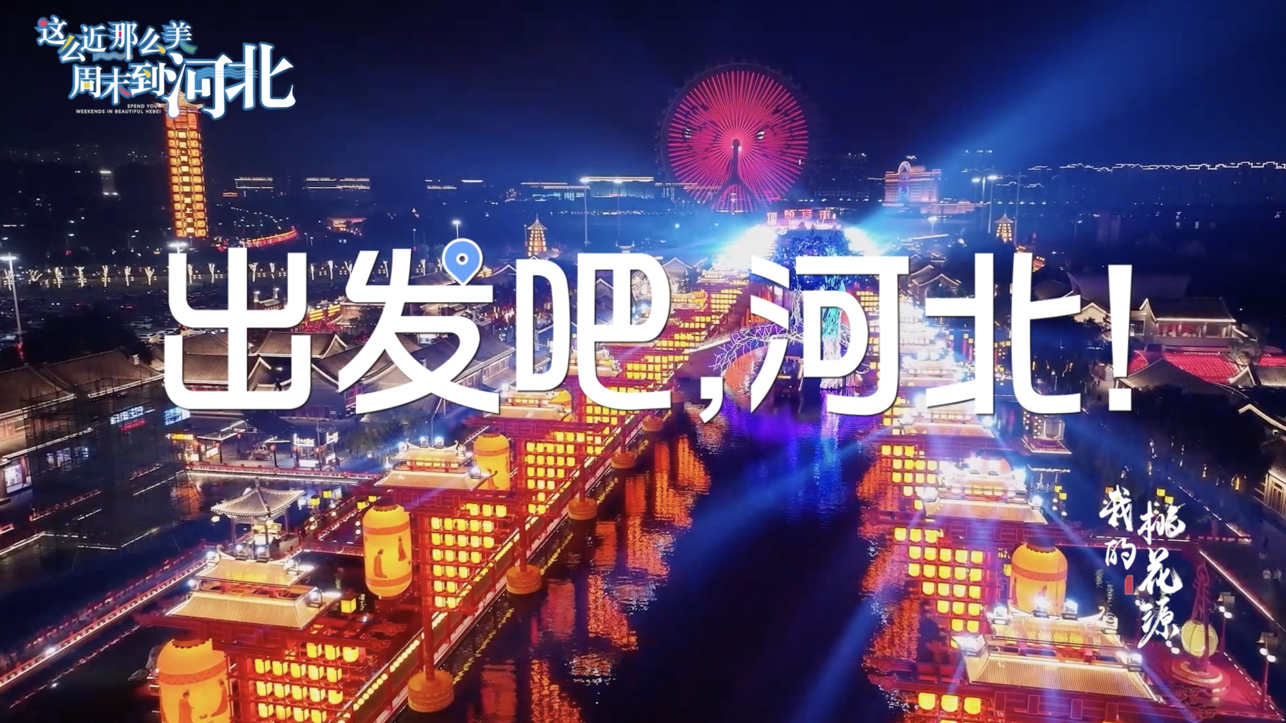 邂逅淮军公所，寻匿徽派建筑