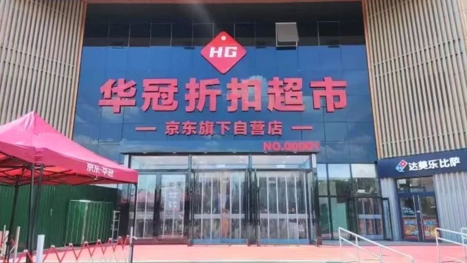 乐购房山 | 逛商场,购元宵,传统佳节新体验 乐购房山 | 逛商场,购元宵,传统佳节新体验