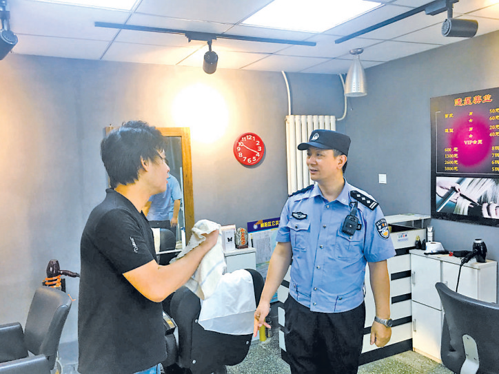 北京市公安局朝阳分局|扎根基层践初心,熠熠警徽显忠诚_北京时间
