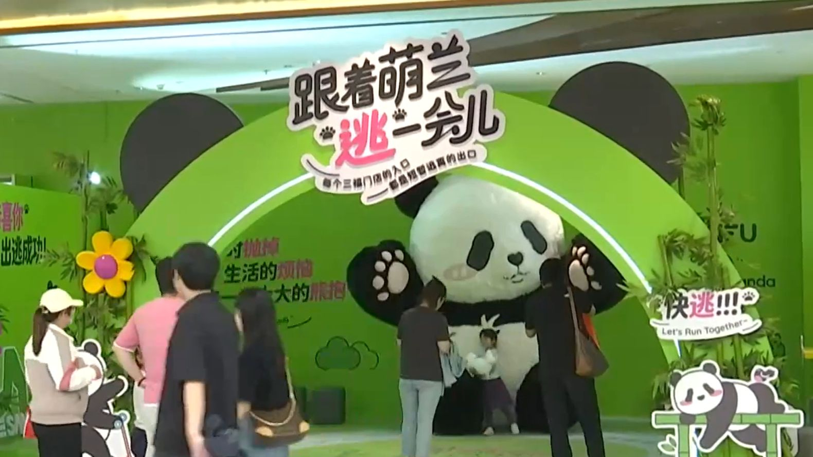 60个重点商圈客流量3882.6万人次 “五一”假期北京消费市场平稳有序 60个重点商圈客流量3882.6万人次 “五一”假期北京消费市场平稳有序