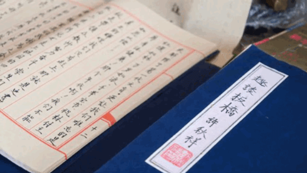 《趣谈板桥》,唤醒顺义人的故土记忆! 《趣谈板桥》,唤醒顺义人的故土记忆!