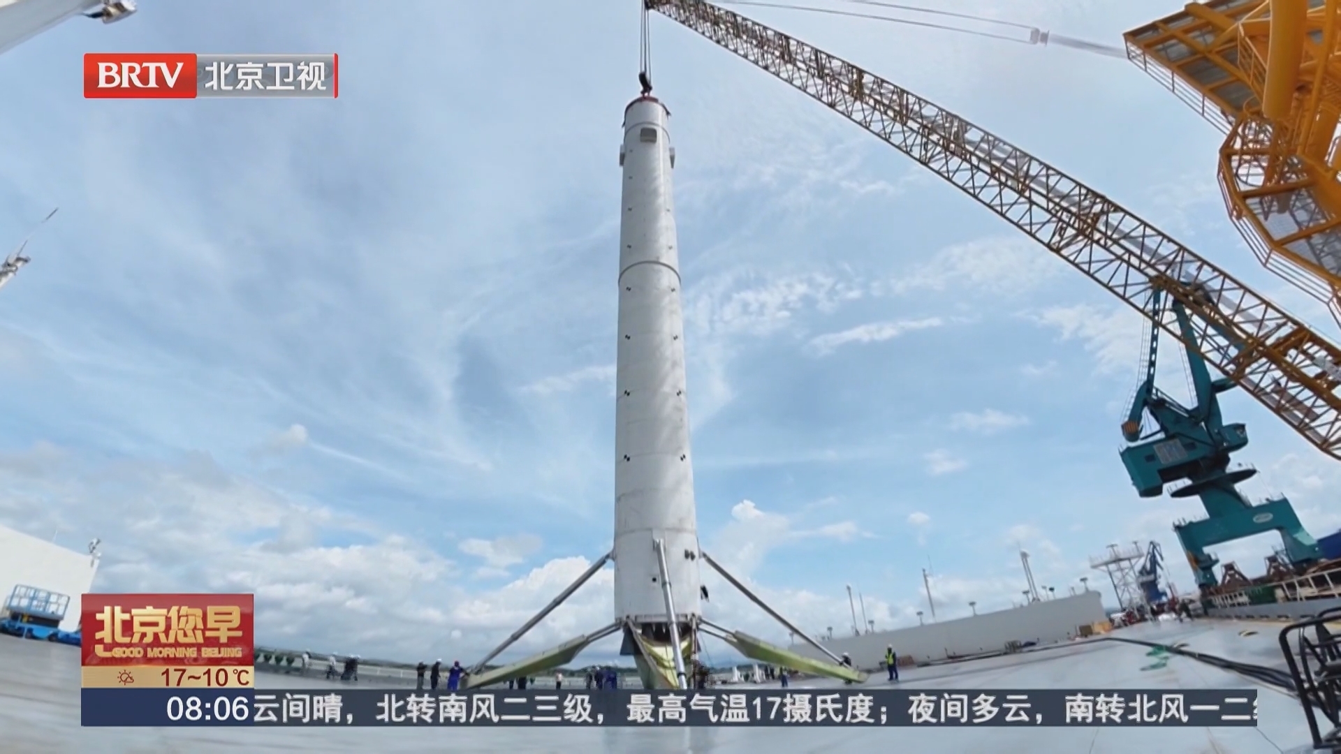 硬核科技持续上新 新质生产力筑牢北京经济底盘