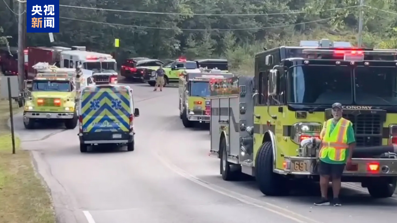 美国宾州一载有学生巴士发生交通事故 21人受伤
