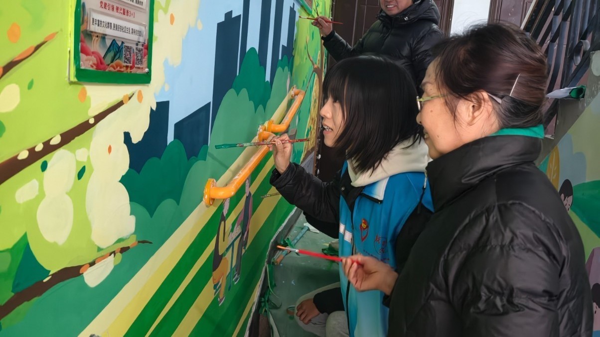 昌平区城南街道:一面墙,一支笔,绘出社区治理“同心圆” 昌平区城南街道:一面墙,一支笔,绘出社区治理“同心圆”