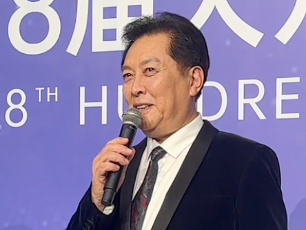 唐国强打趣百花奖与自己无缘:屡战屡败、屡败屡战、重在参与 唐国强打趣百花奖与自己无缘:屡战屡败、屡败屡战、重在参与