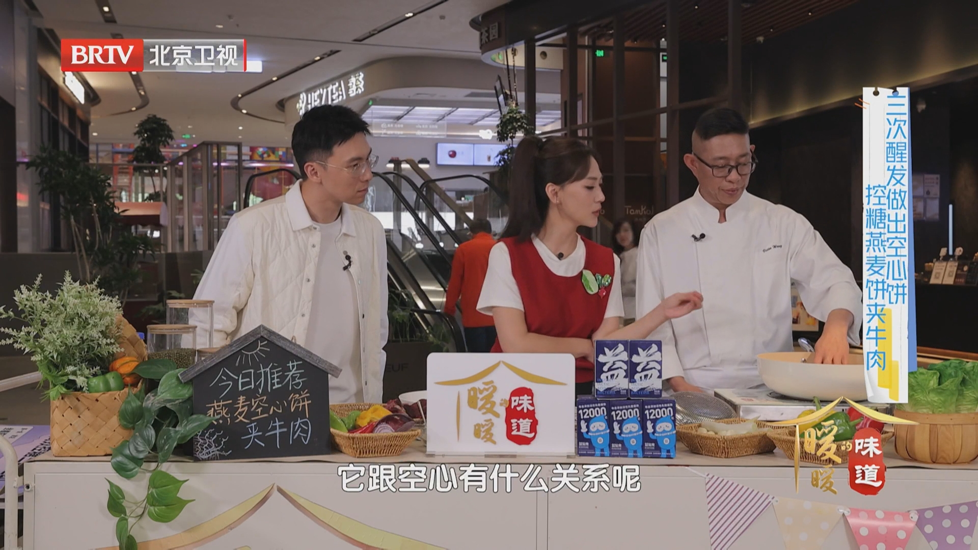 别放油！锅温烧高再下饼，烙至两面金黄