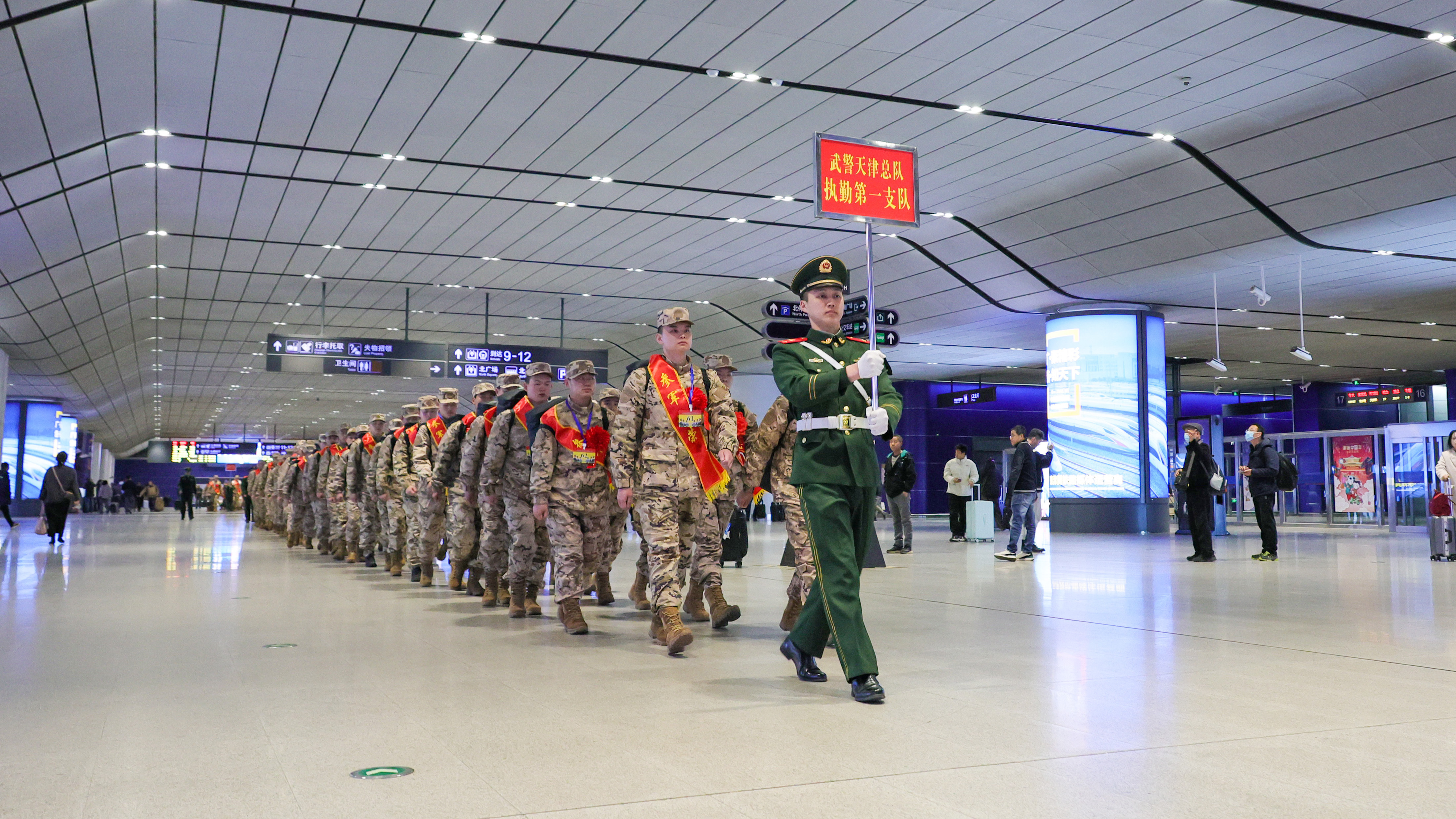 武警天津总队喜迎2025年春季新兵,入营! 武警天津总队喜迎2025年春季新兵,入营!