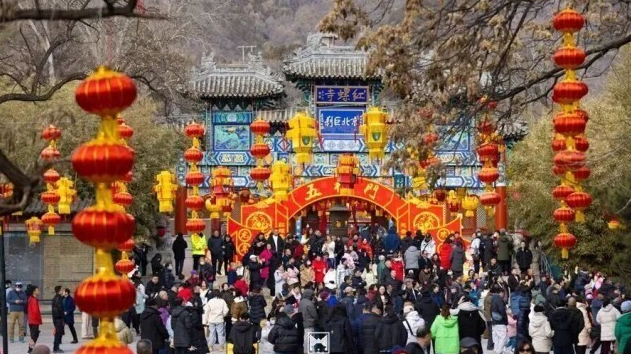 就在京郊!年味就是这么浓! 就在京郊!年味就是这么浓!