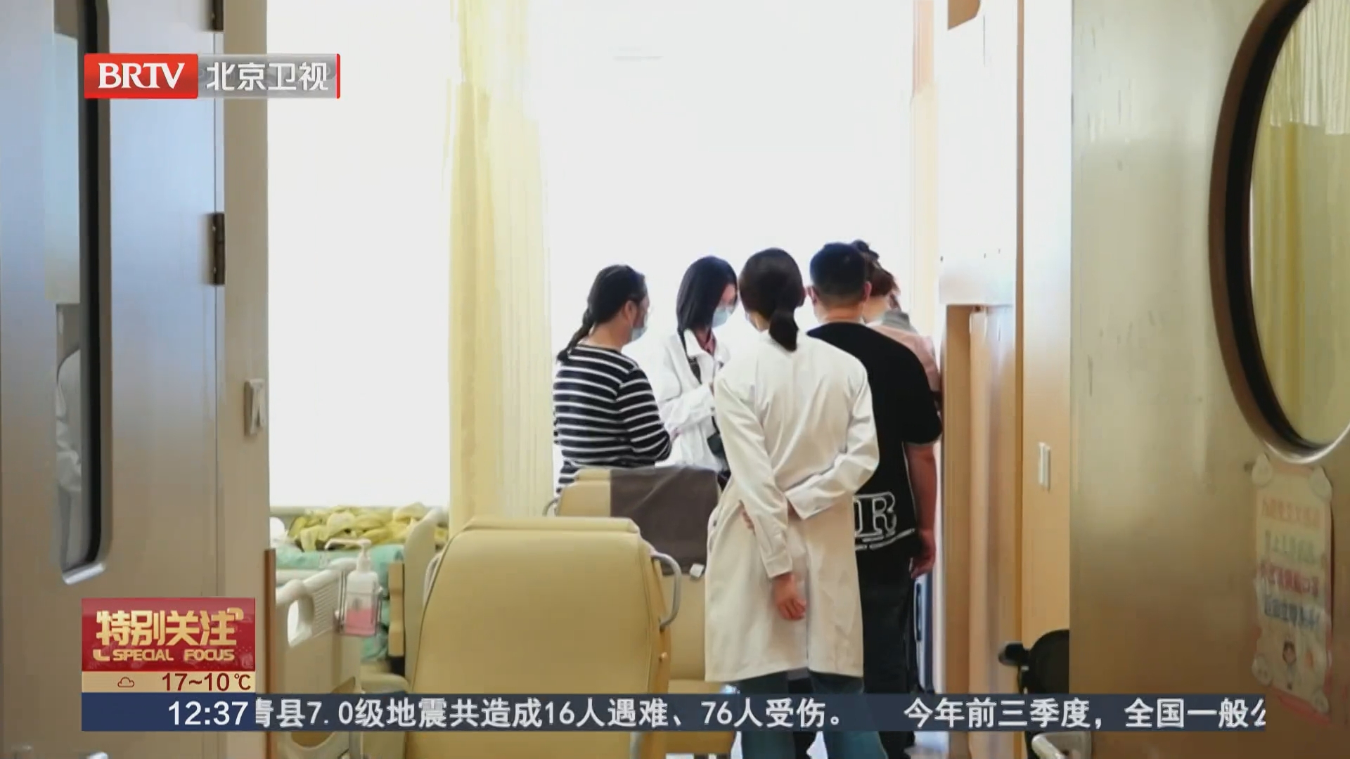 3岁女童腹大如鼓 查出巨大肝母细胞瘤