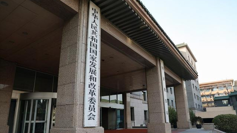 国家发改委紧急安排5000万元支持河北暴雨洪涝灾害灾后应急恢复