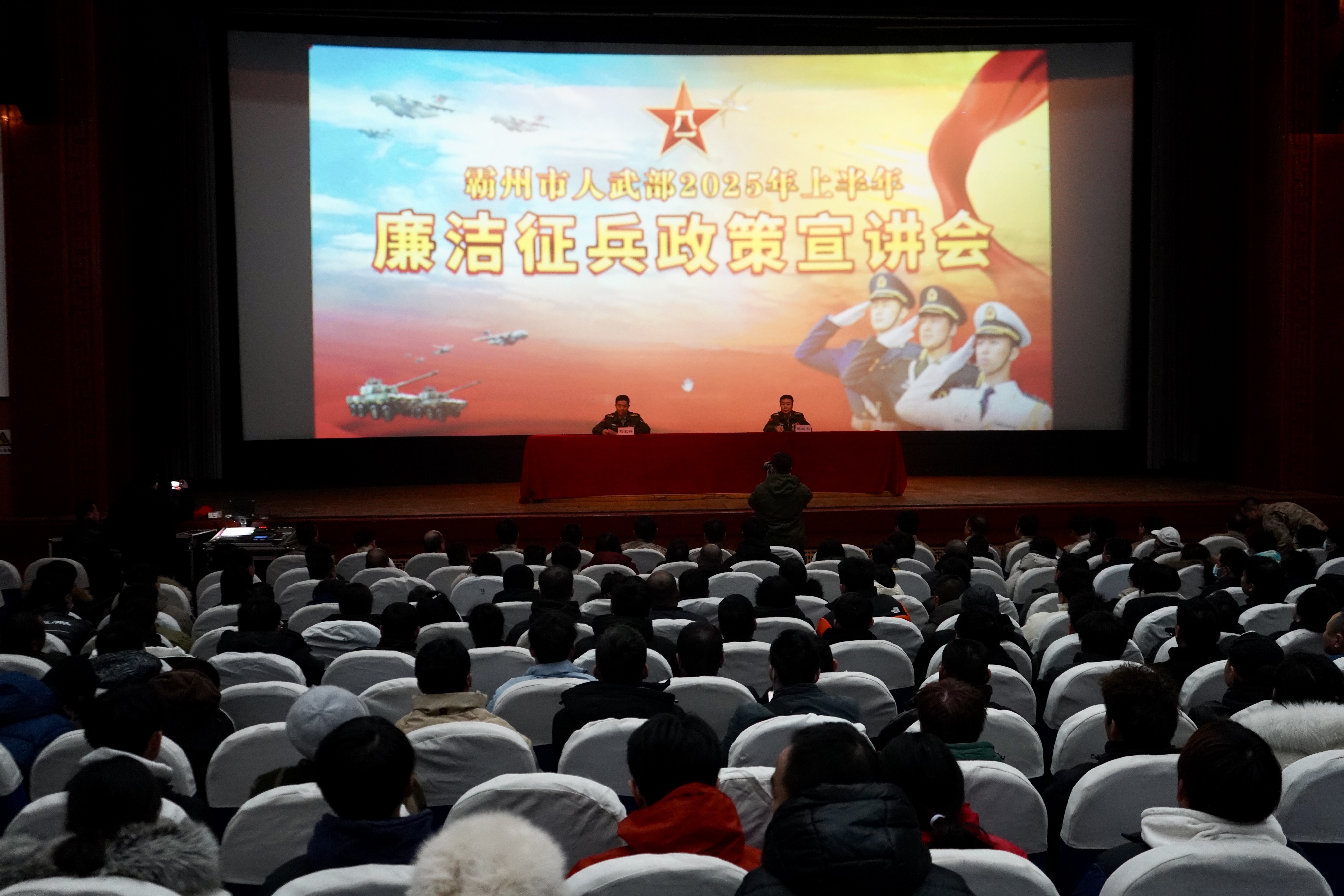 优中选优严把征兵体检关廊坊市2025年度上半年征兵工作有序开展 优中选优严把征兵体检关廊坊市2025年度上半年征兵工作有序开展