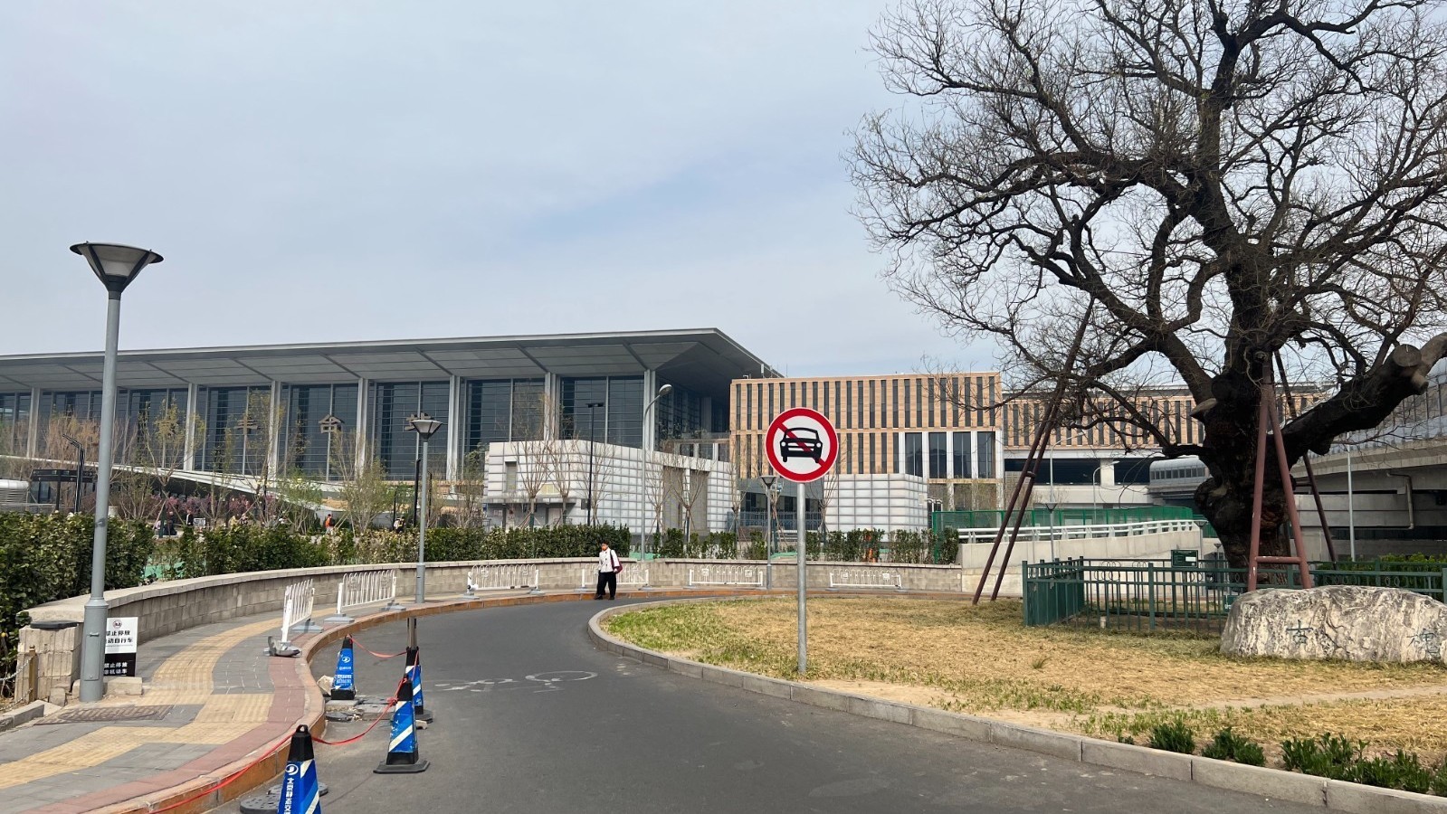 站区街道联手共治 还丰台站区畅行之美 站区街道联手共治 还丰台站区畅行之美