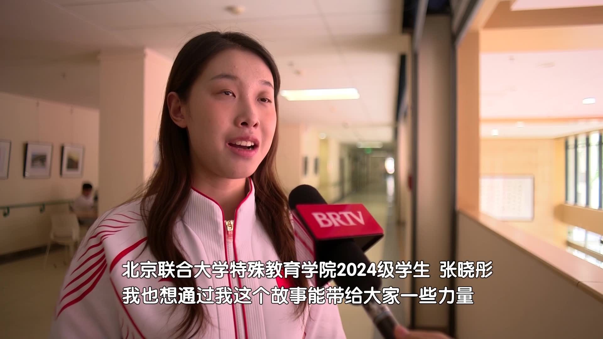 2025年“‘京’彩文化青春绽放”行动计划——“信仰行”活动启动 2025年“‘京’彩文化青春绽放”行动计划——“信仰行”活动启动