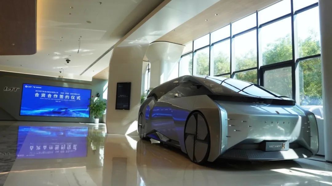 阿尔特和矢崎正式签约,合资公司将落地北京亦庄 阿尔特和矢崎正式签约,合资公司将落地北京亦庄