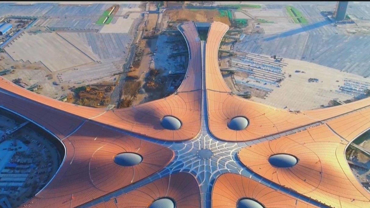 跨境电商产业 列入北京大兴国际机场临空区发展重点 跨境电商产业 列入北京大兴国际机场临空区发展重点