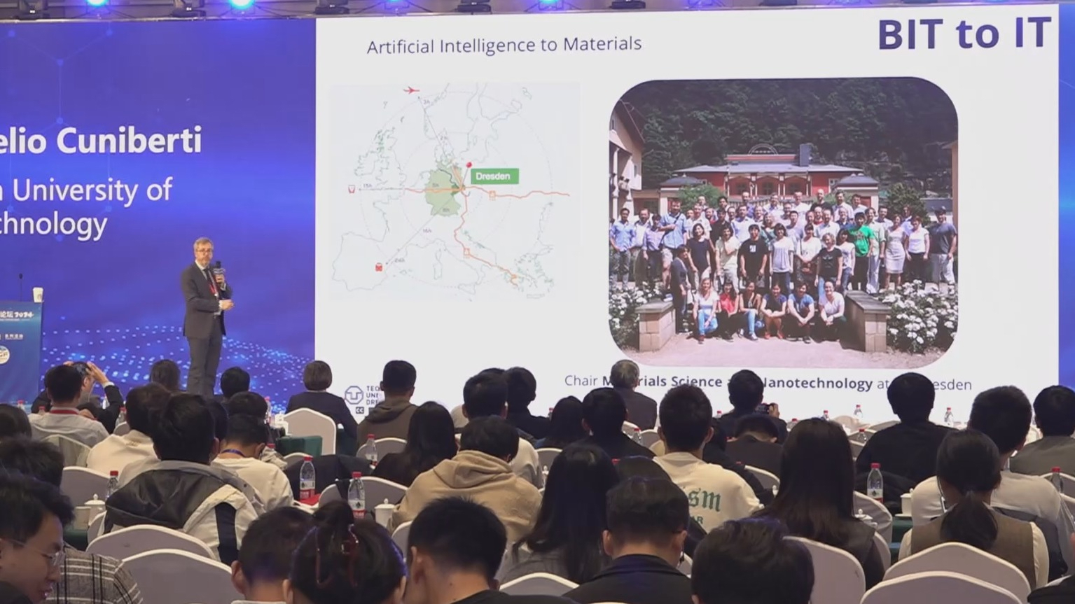 2024中关村论坛系列活动——北京石墨烯论坛举行