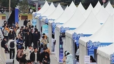 “中关村百校联盟”双选会进北大 核心技术岗位年薪最高80万 “中关村百校联盟”双选会进北大 核心技术岗位年薪最高80万