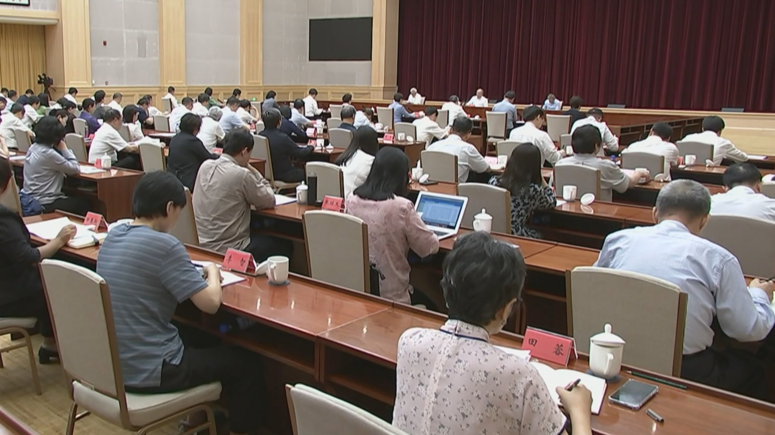尹力强调 进一步增强凝聚力向心力 为首都现代化建设贡献更大力量