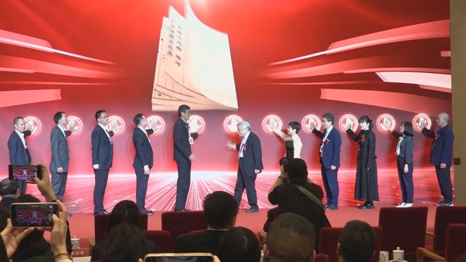 “传承好古方 传承好家风”公益活动举办