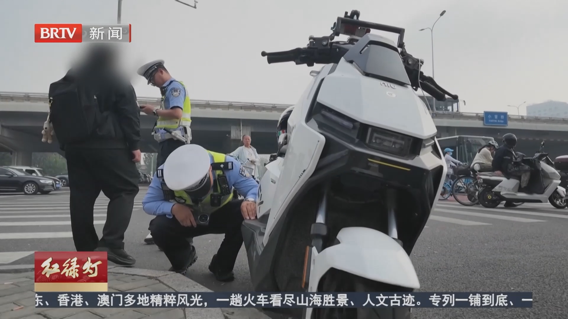 网购摩托当成电动自行车 糊涂上路被查处