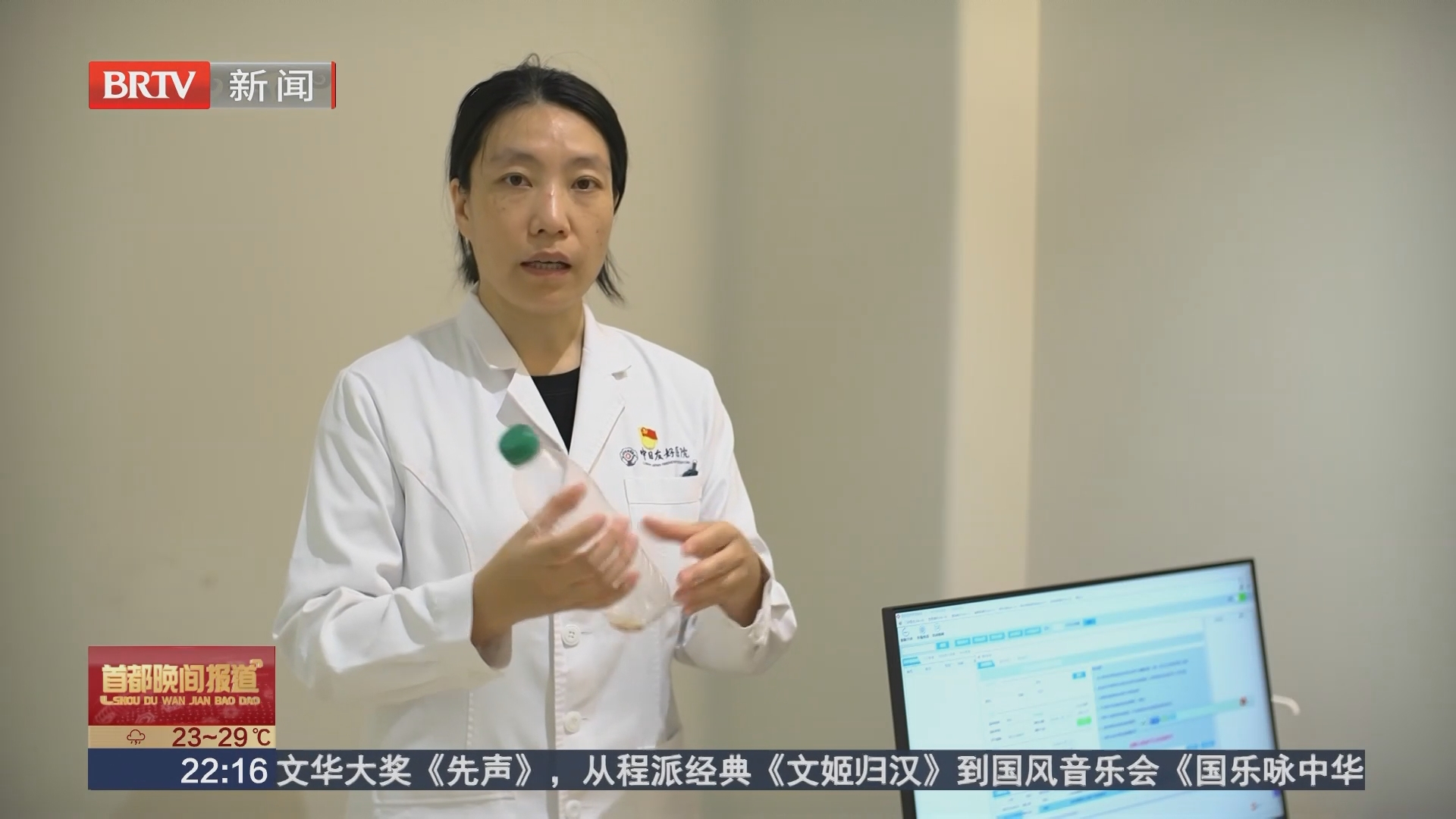 远离肌少症 营养与运动缺一不可