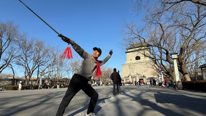 北京中轴线,“活”成了日常! 北京中轴线,“活”成了日常!