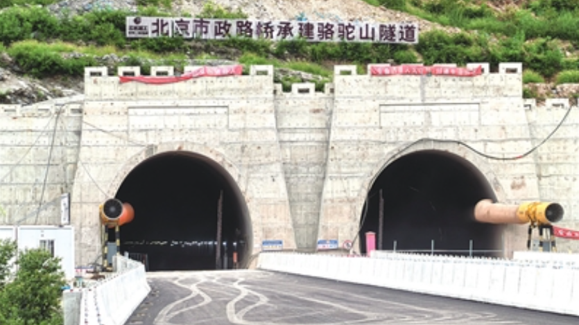 雁栖湖北二路预计年底完工 雁栖湖北二路预计年底完工