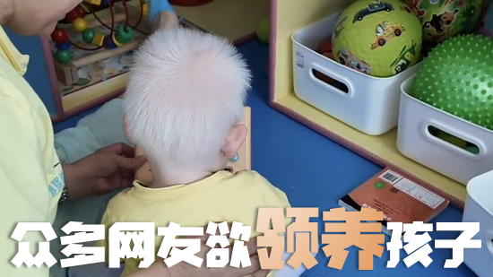 众多爱心网友想向机构领养孩子,春晖爱心之家工作人员回应! 众多爱心网友想向机构领养孩子,春晖爱心之家工作人员回应!